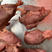 【五香牛肉】牛腱子，牛排腱，牛龟腱子肉.8成熟