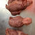 【五香牛肉】牛腱子，牛排腱，牛龟腱子肉.8成熟