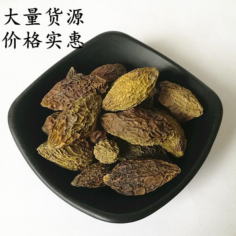 橄榄果西青果甘青果橄榄青果西青果干青果中药材