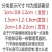 竹竿菜园搭架篱笆栅栏粗细跳舞竹竿装饰粗楠竹子防腐彩旗竹竿