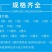 全新家禽养殖网养鸡顶网养鸡天网拦鸡网山鸡网防护网