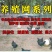 全新家禽养殖网养鸡顶网养鸡天网拦鸡网山鸡网防护网