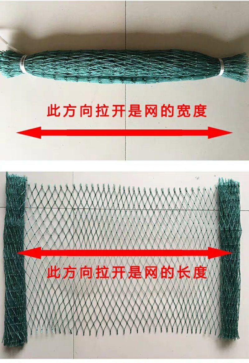 全新家禽养殖网养鸡顶网养鸡天网拦鸡网山鸡网防护网