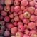 苹果