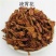 凌霄花，常年批发供应冷背，中药材凌霄花