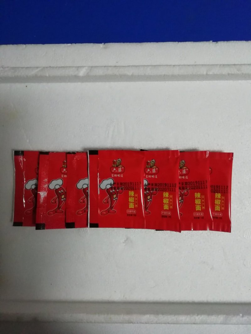 六婆辣椒面外卖酒店专用