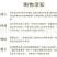 好忆莲新鲜水果榴莲泰国金枕无核冷冻榴莲肉3kg包邮