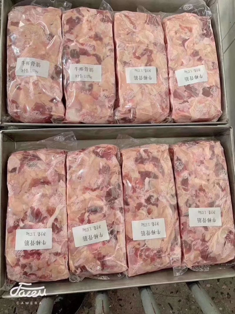 山东滨州好牛筋牛棒骨筋纯干味道好，手续齐全，厂家直销