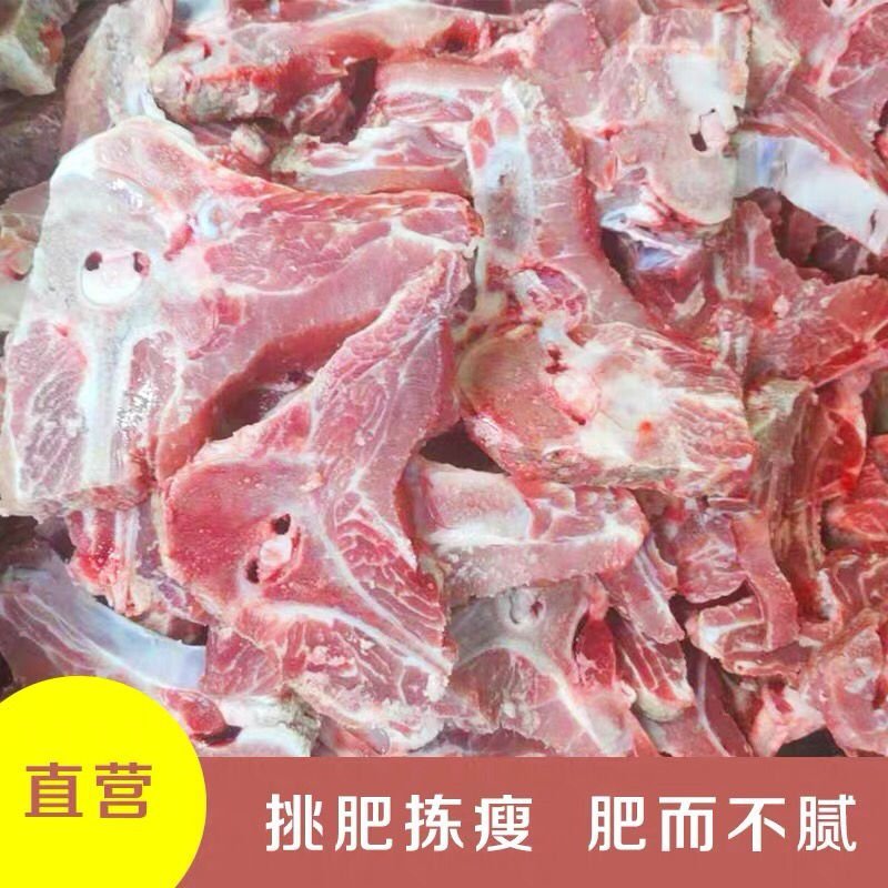 新鲜冷冻多肉切好的龙骨片多肉龙骨片干净饭店炖汤