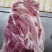 上肉，国产冻品，质量可靠价格合适