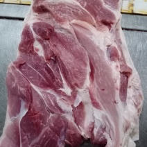 上肉，国产冻品，质量可靠价格合适