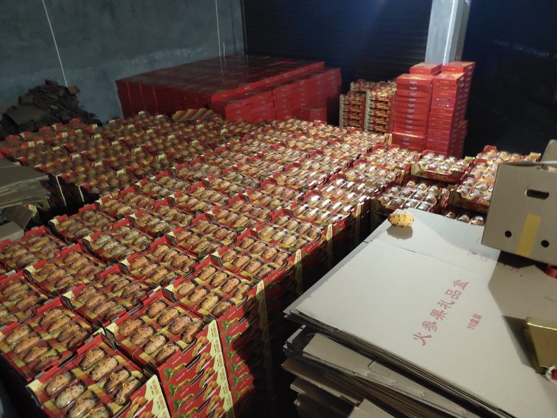 火参果精包装八个头装