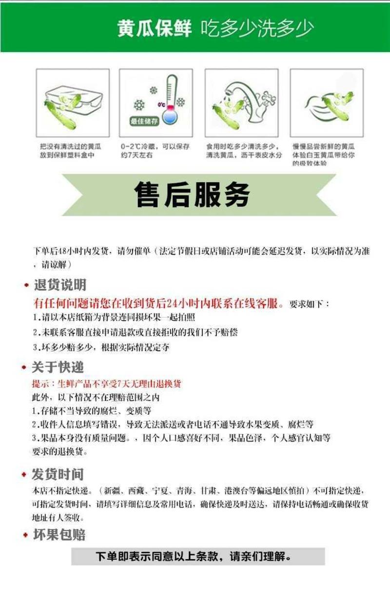 一件代发干花大刺旱黄瓜，可视频看货，产地直供