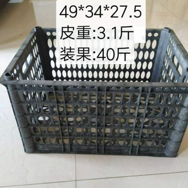 水果框（厂家质量好，多年的老厂值得很多客户的信赖）