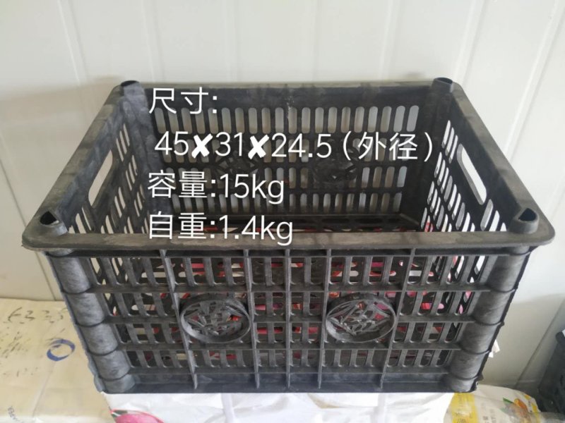 水果框（厂家质量好，多年的老厂值得很多客户的信赖）