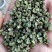 自家种植麻香味青（红）椒