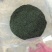 岳西高山绿茶有机绿茶，生长在高山之巅，云雾缭绕