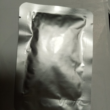 刺角瓜种子灭霸，火参果