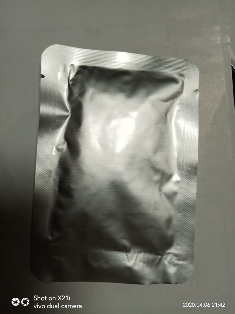 刺角瓜种子灭霸，火参果