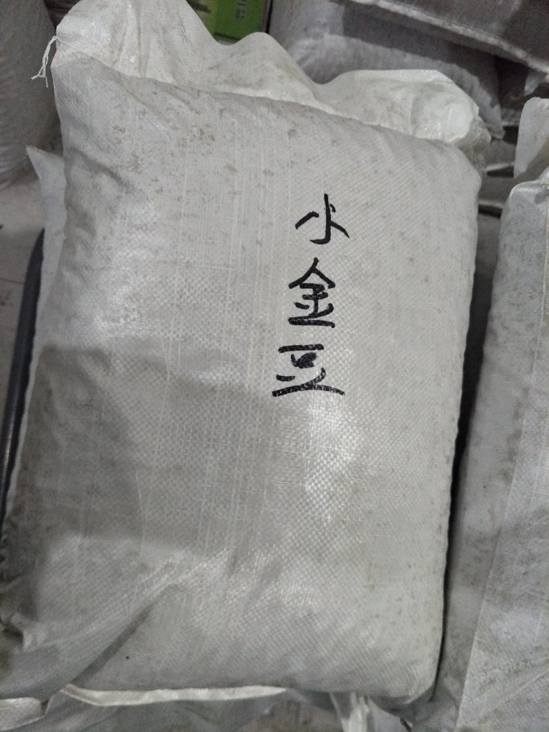 开口杏核五香小龙。。。。。。