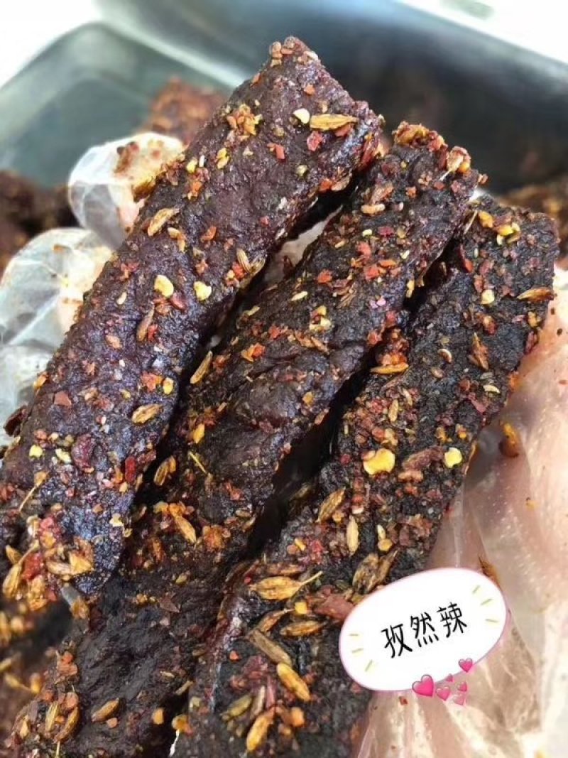【一件代发】正宗内蒙古碳烤牛肉干休闲零食原产地直发