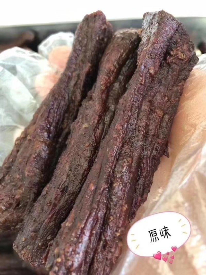 【一件代发】正宗内蒙古碳烤牛肉干休闲零食原产地直发
