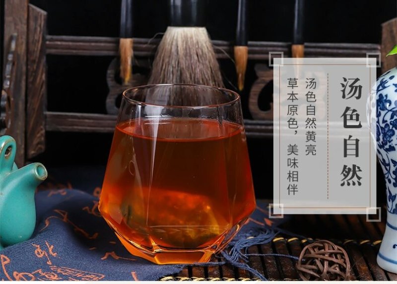 木瓜丰挺茶五宝茶八宝茶下垂平胸女人茶