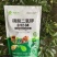 磷酸二氢钾叶面肥通用肥瓜果蔬菜花卉肥料磷酸二氢钾全水溶