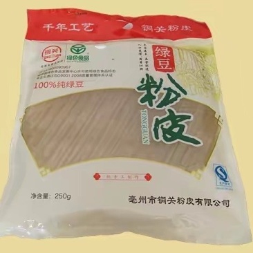 正品铜关粉皮，亳州特产，厂家直销
