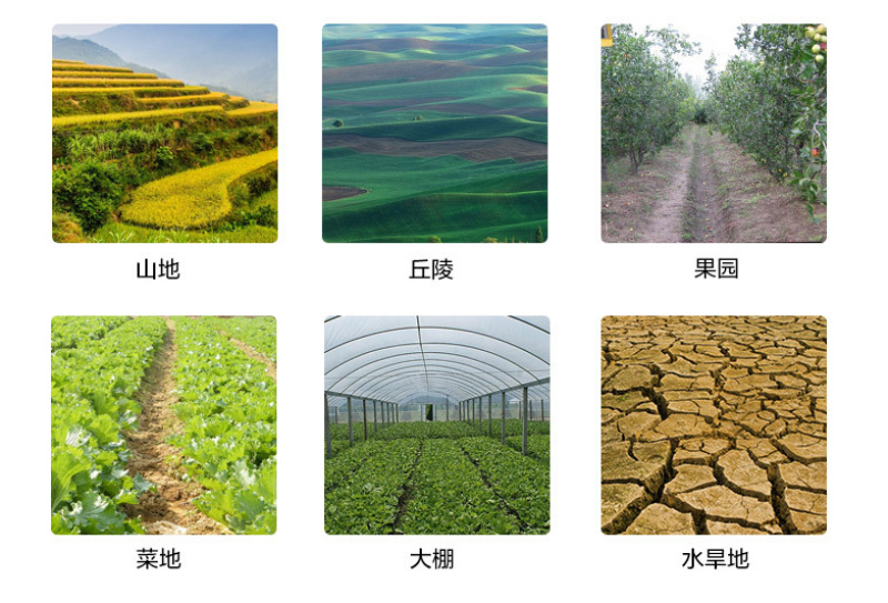 链轨式微耕机小型松土锄草开沟机山地使用耘耕机施肥播种微耕