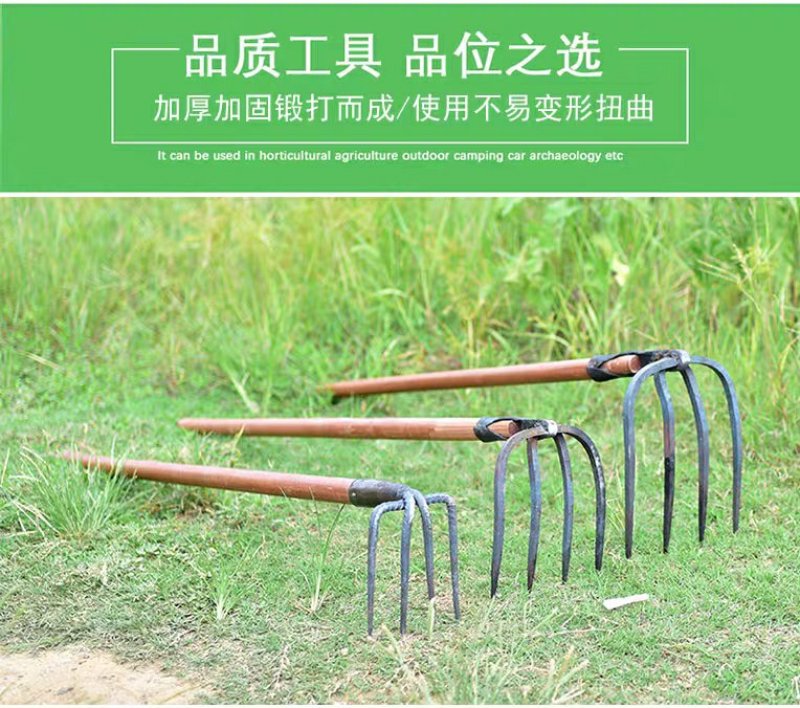 多功农用工具四齿钉耙扒草铁耙子农具家用平地翻土松土神