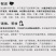 小龙虾