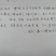 烟台大樱桃，自有果园