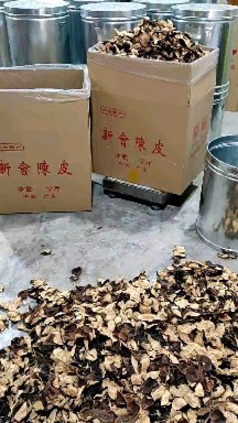 主营地道各年份新会陈皮