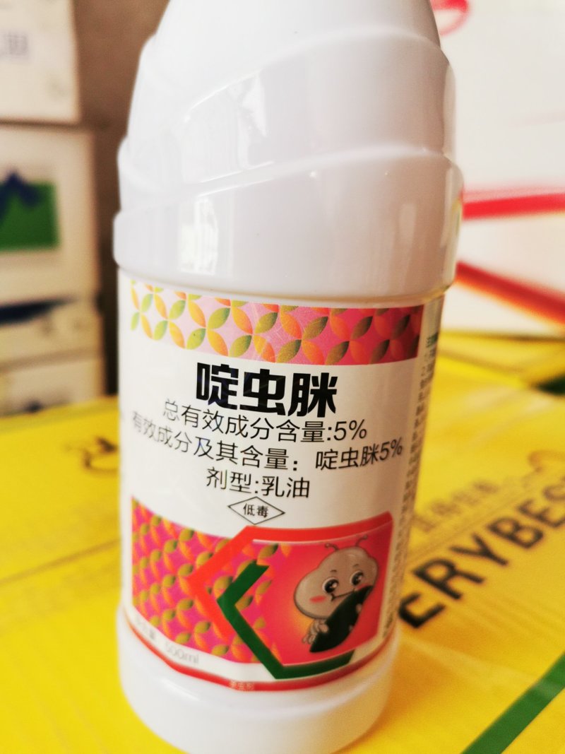 500克5%啶虫脒杀虫剂果树蔬菜蚜虫腻虫飞虱杀虫剂