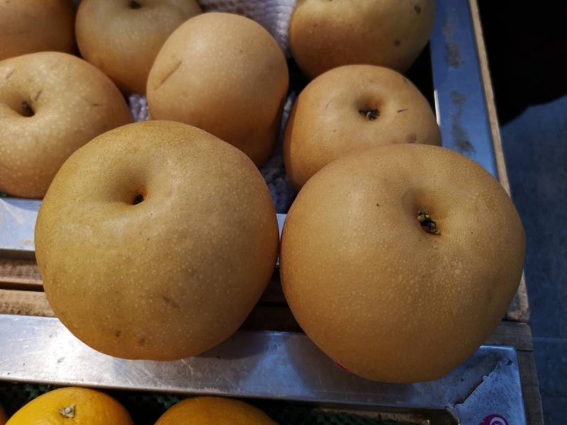 丑秋月梨