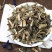 羊红膻，道地药材，质优价实，品质保证，药典标准，产地安徽