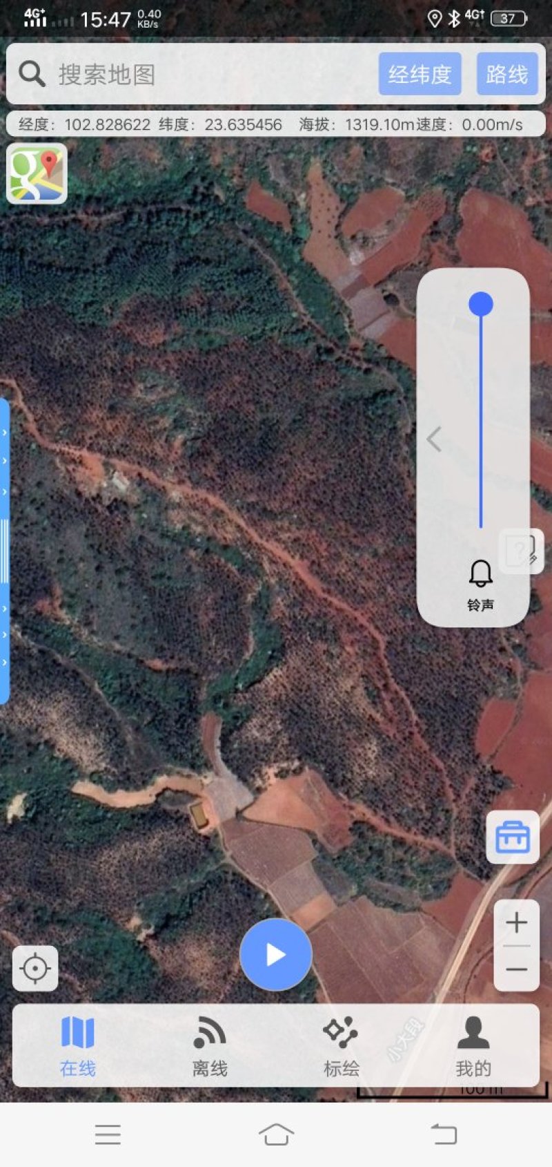 山地出租
