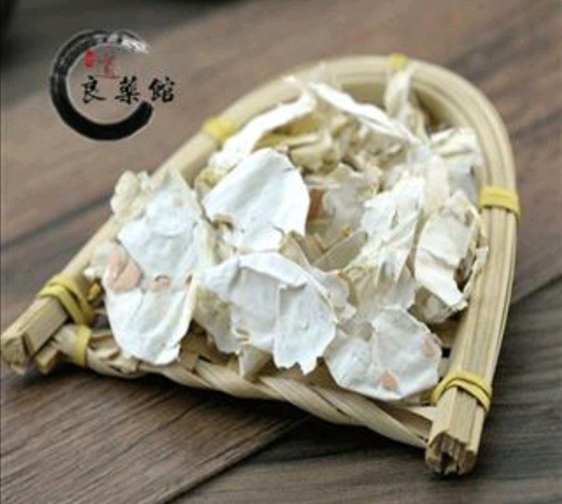 凤凰衣，产地直供道地药材，药典标准支持线上交易保障