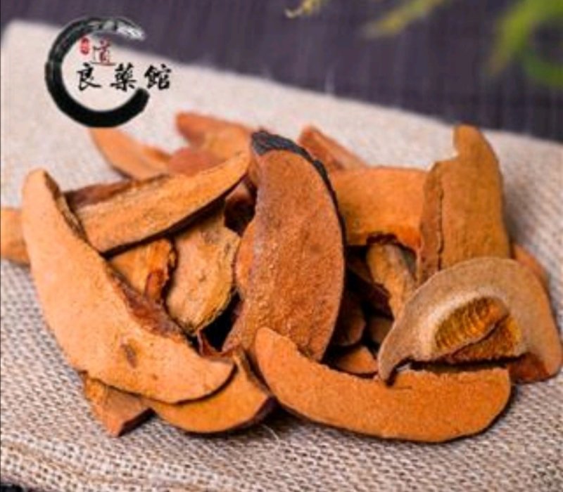 木瓜光木瓜，产地直供道地药材，药典标准支持线上交易保障