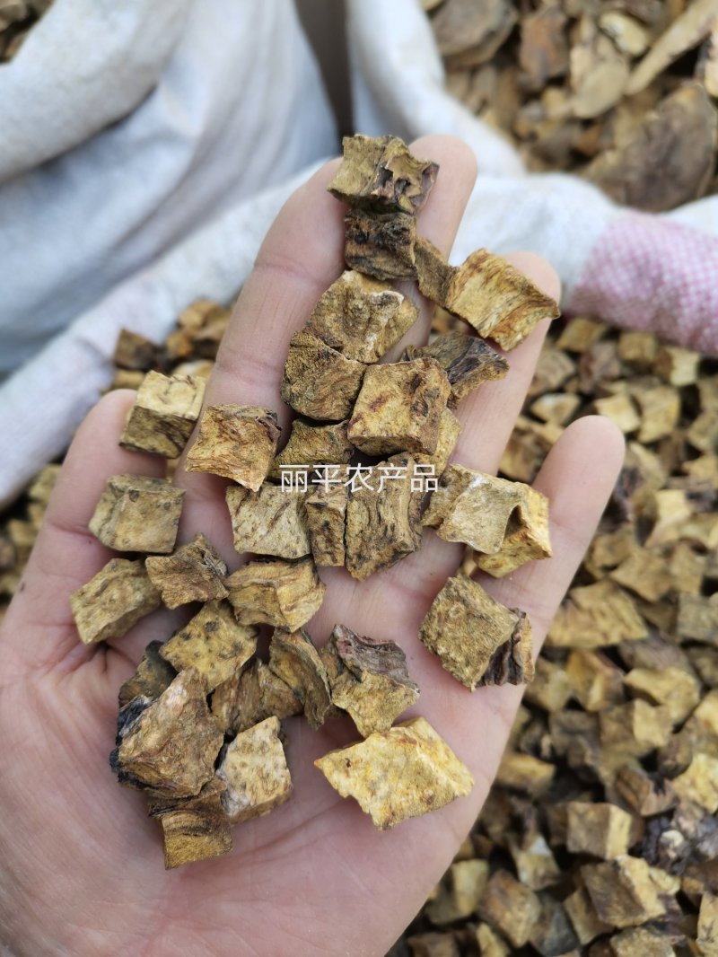 中药材大黄四川正品高含量切块无硫熏一公斤起发