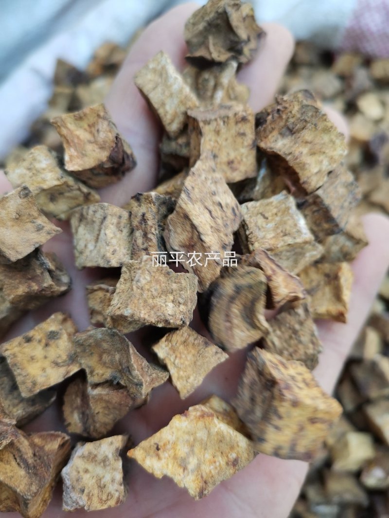 中药材大黄四川正品高含量切块无硫熏一公斤起发