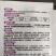 嘉绿元25%悬浮剂联井乙螨唑红蜘蛛蜘蛛杀虫剂