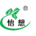 花生种子，怡想品牌，纯手工剥米，质量有保障
