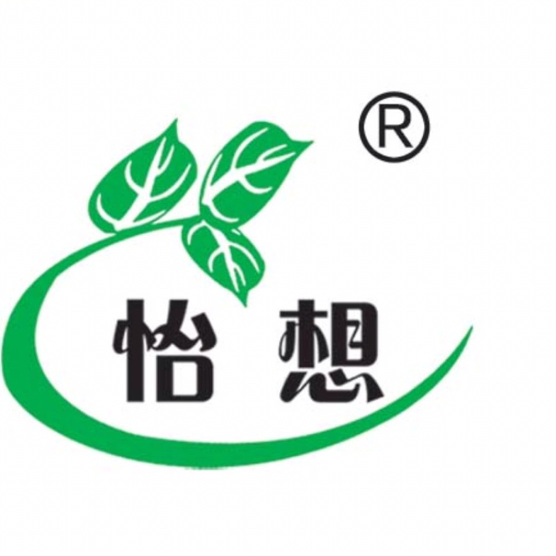 花生种子，怡想品牌，纯手工剥米，质量有保障