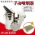 镀锌喷烟器蜜蜂工具养蜂全套真皮气包出口型防烫护罩包邮喷烟