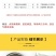 镀锌喷烟器蜜蜂工具养蜂全套真皮气包出口型防烫护罩包邮喷烟