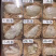 正品无添加燕窝燕盏盏条燕碎批发招代理