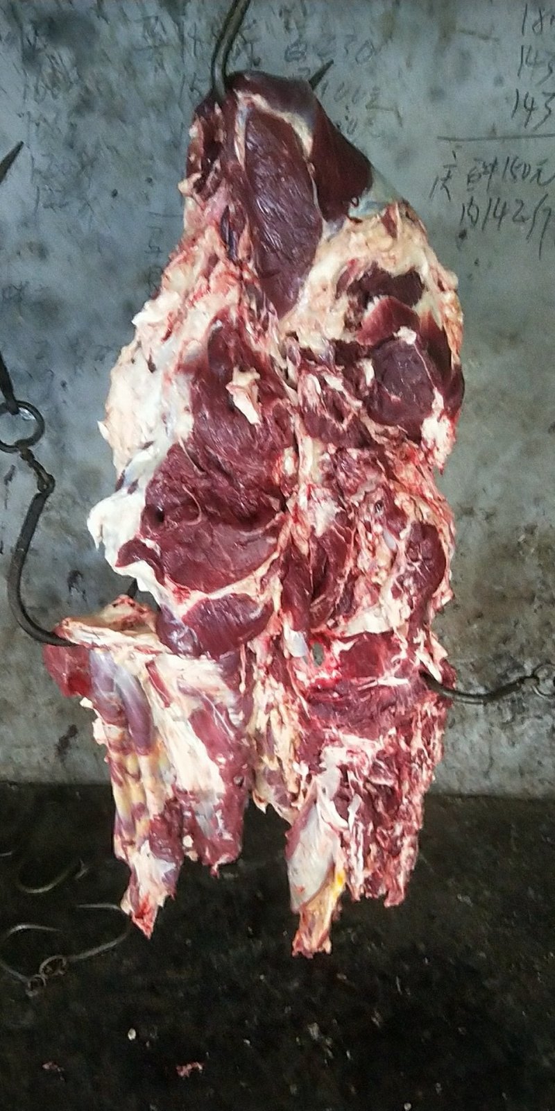 鲜牛肉，公牛肉，国产鲜牛肉，整牛肉，鲜牛肉