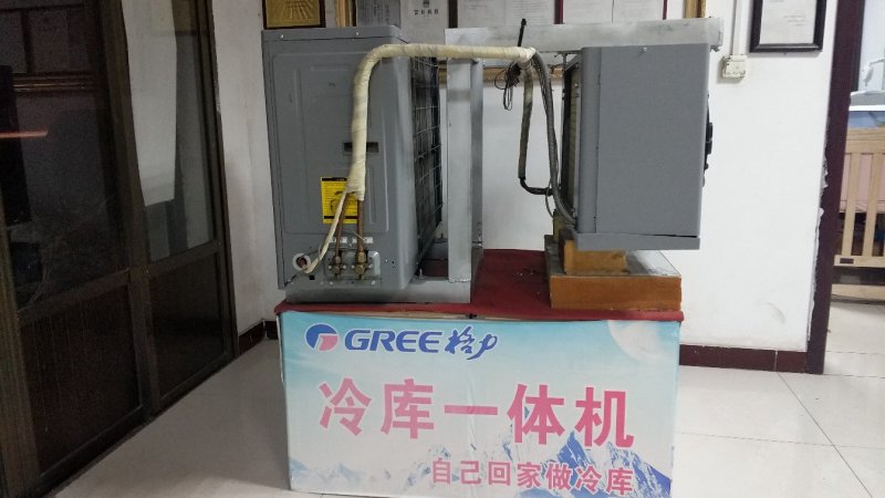 冷库设备冷库安装冷库维修维修销售成套冷库设备